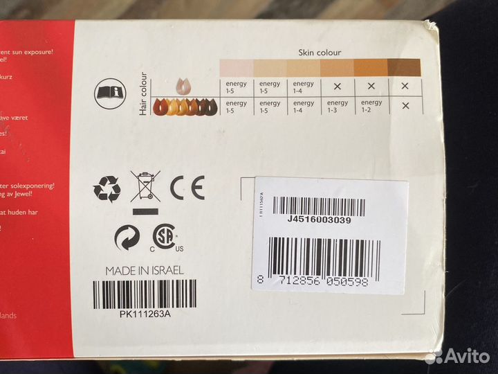 Фото эпилятор silk’n идеальный эпиляция дома