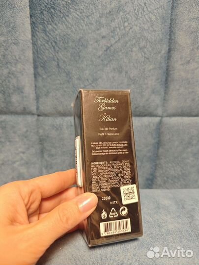 Kilian forbidden games