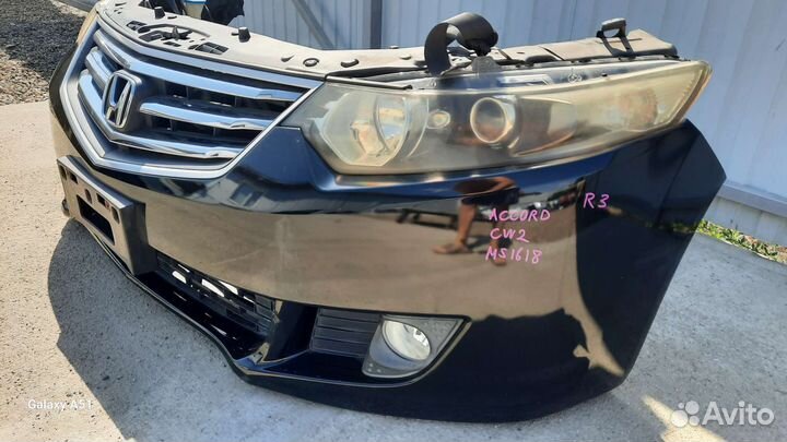 Ноускат honda accord 8 cu2