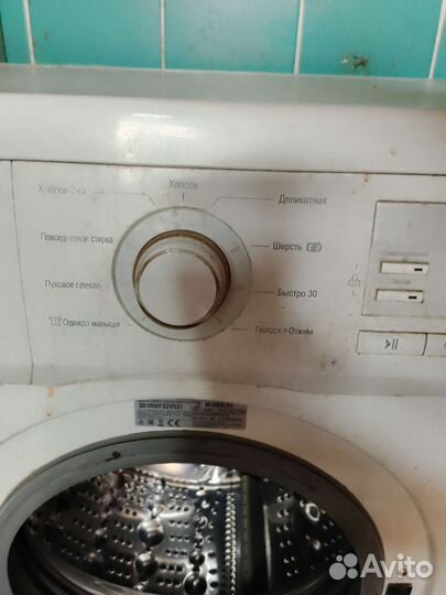 Стиральная машина автомат