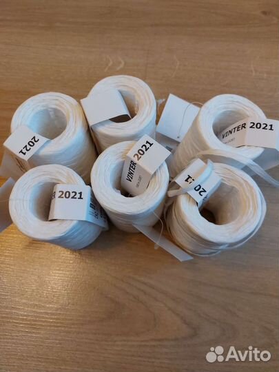 Икеа Винтер бумажная веревка для декора