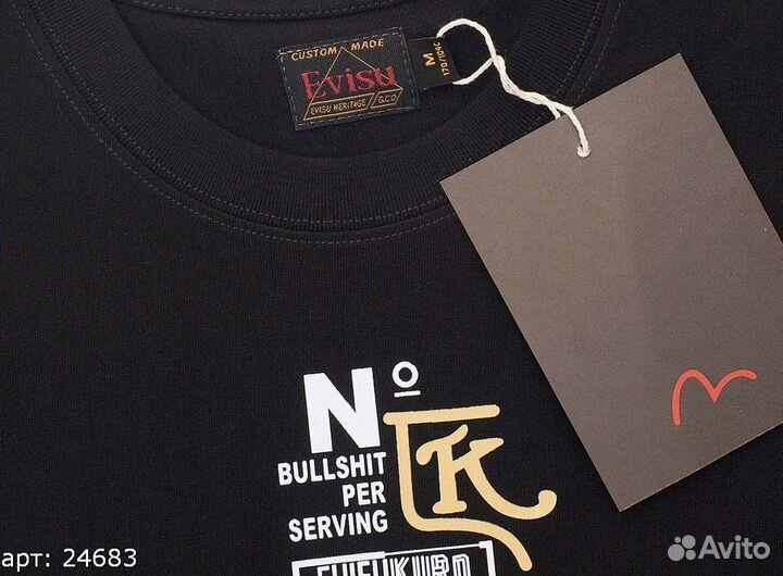 Футболка evisu bullshit serving Чёрная