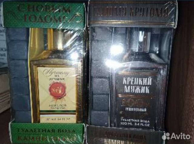 Парфюмерия мужская