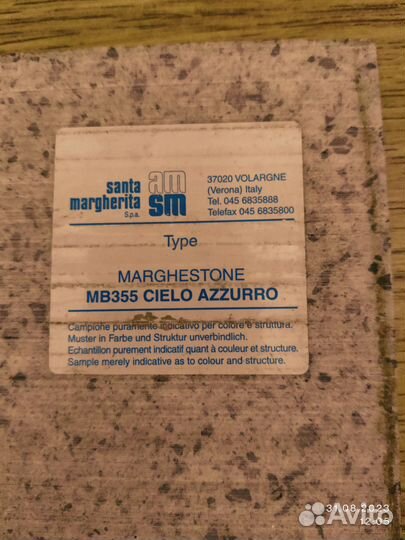 Подставки для акустических колонок