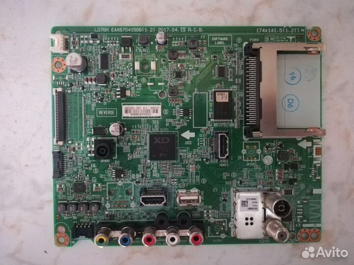 Платы с битых TV