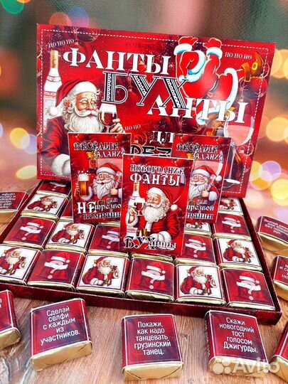 Подарки с приколами