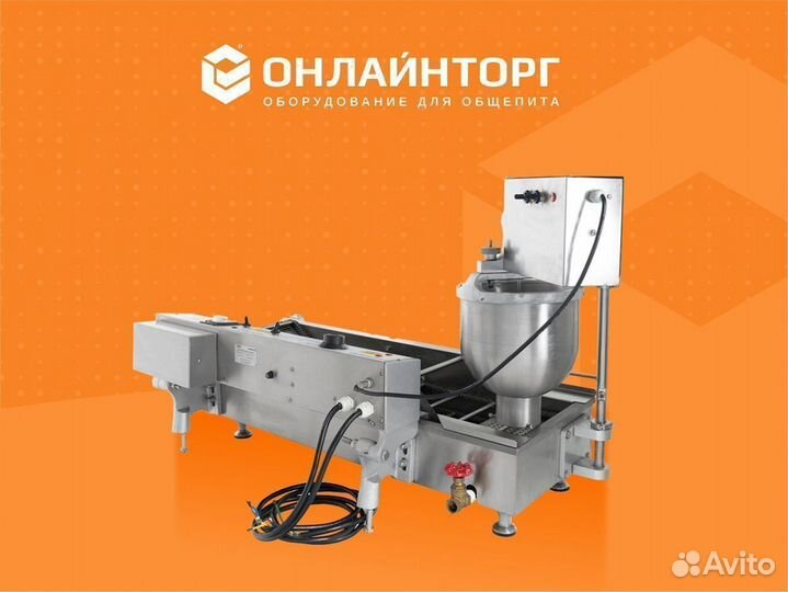 Пончиковый аппарат SK-T1 Foodatlas Eco