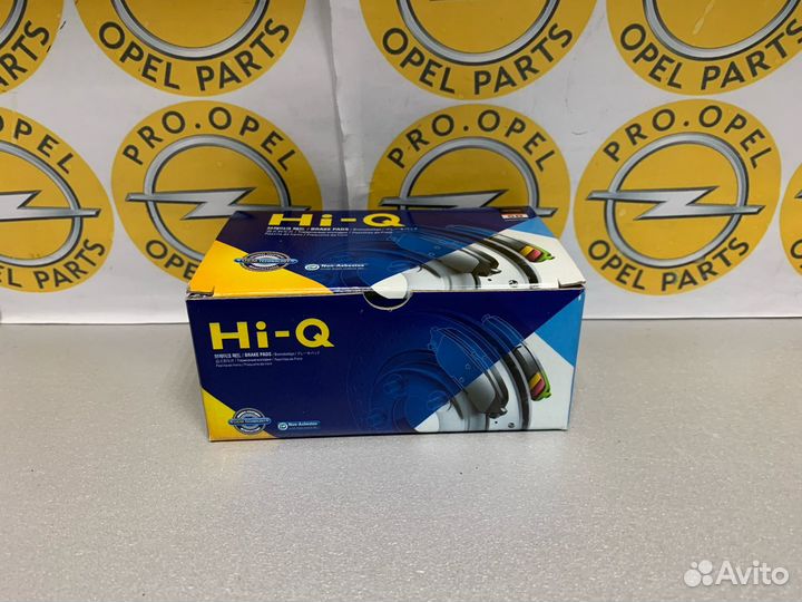 Задние тормозные колодки Kia Rio