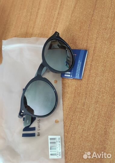 Солнцезащитные очки invu B2315C