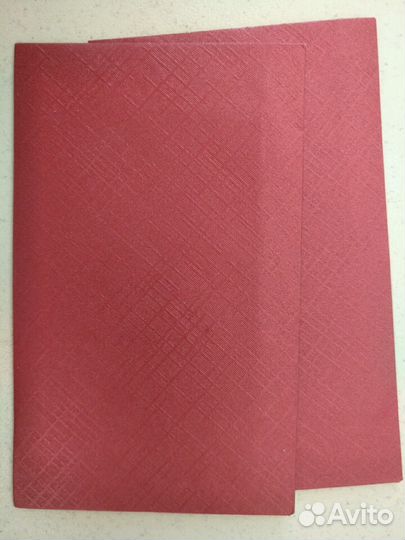 Конверты 10*6 см