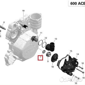 420931802 Сальник Для Ski Doo