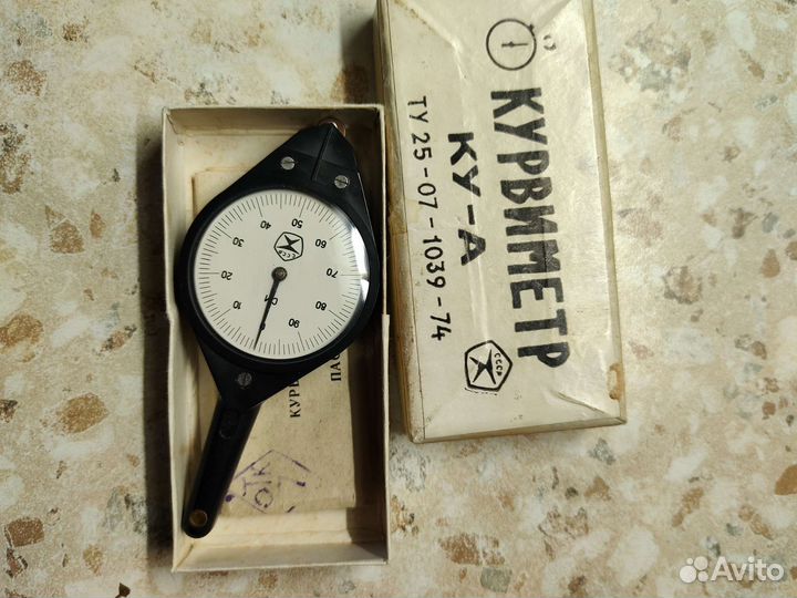 Курвиметр СССР