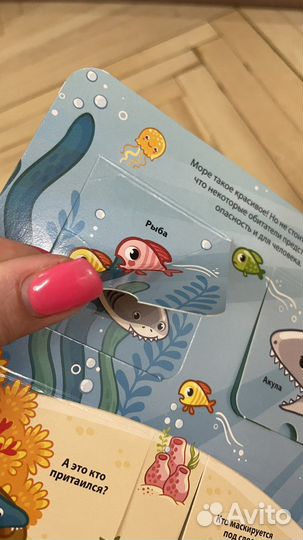 Детские книги пакетом
