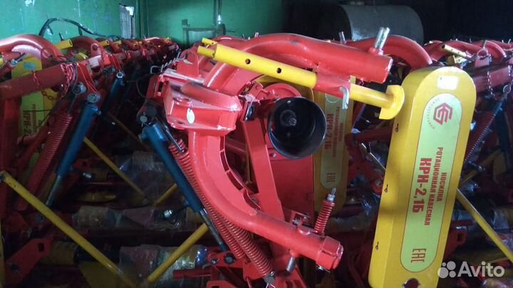 Косилка Бежецксельмаш КРН-2,1 Б, 2023