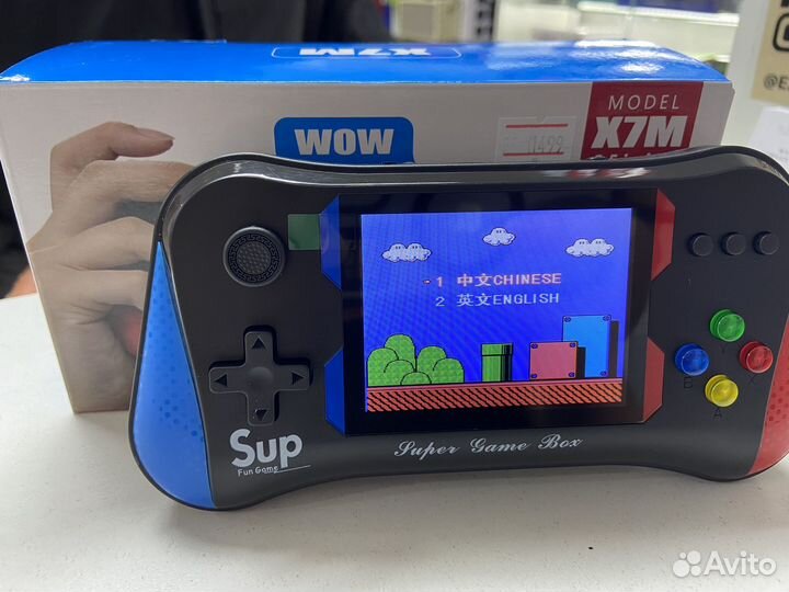 Игровая приставка X7M 500in1