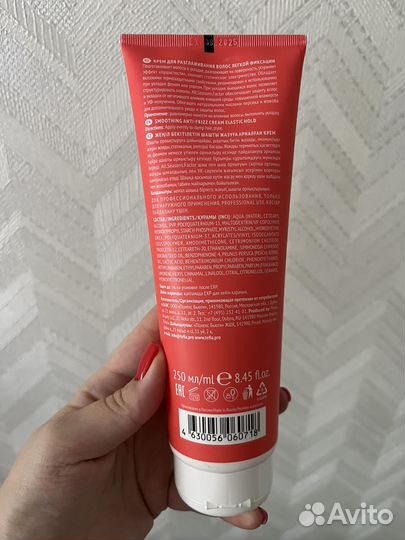 Стайлинг для волос tefia