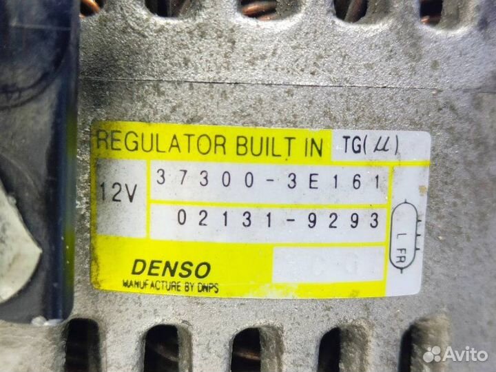 Генератор Kia Magentis 2 2.7 G6EA 2008