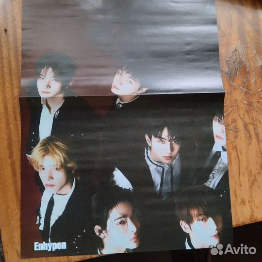 Enhypen/смешарики плакат 