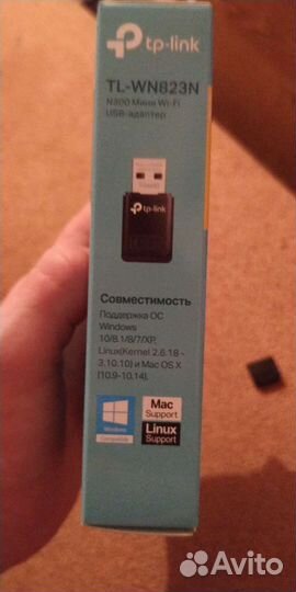 Wifi adapter tp-link