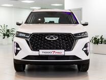 Новый Chery Tiggo 7 Pro Max 1.6 AMT, 2024, цена от 2 197 800 руб.