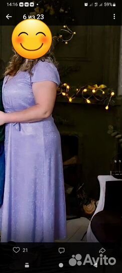 Женское платье