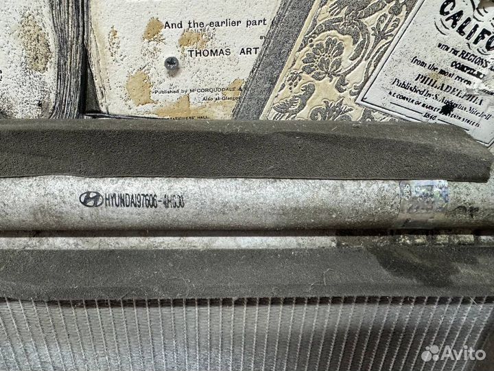 Радиатор кондиционера Grand Starex H1 D4CB