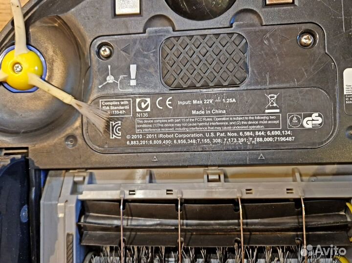 Робот пылесос iRobot Roomba 780