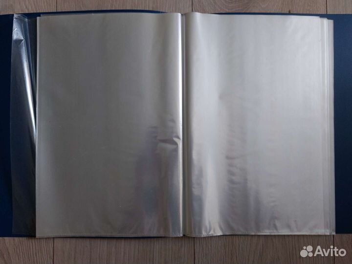 Папка с файлами, папка- скоросшиватель