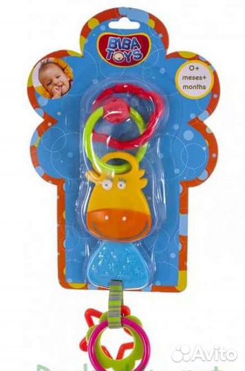 Новые игрушки-погремушки