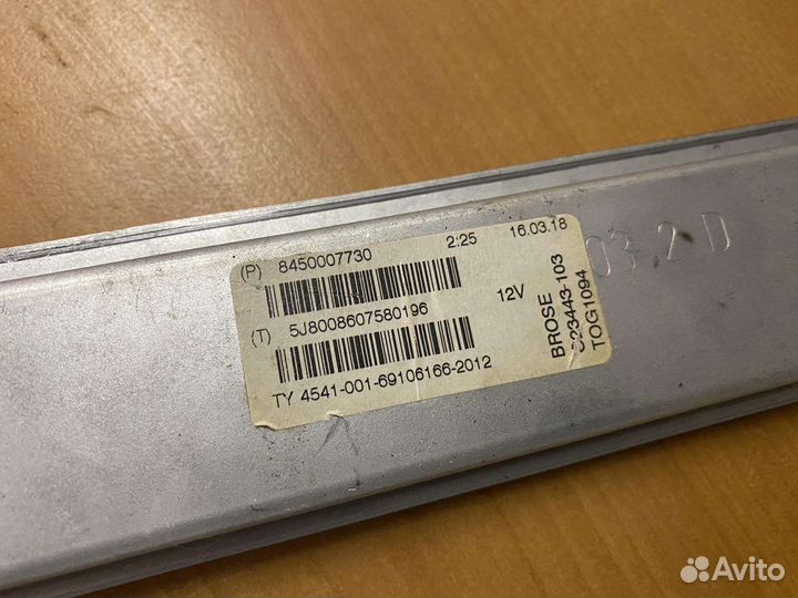 Стеклоподъемник LADA Vesta