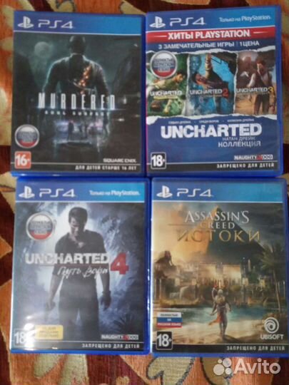 Игры для приставок ps4