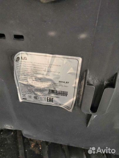 Пылесос bosch F9210, LG vk70506