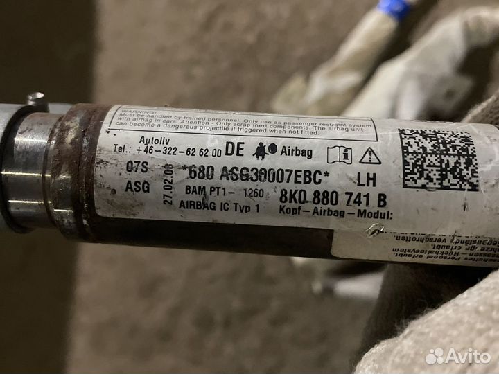 Подушка безопасности Audi A4(B8)