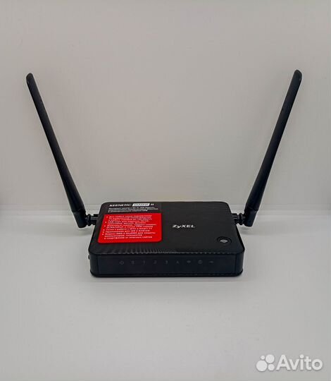 Zyxel Keenetic Omni II