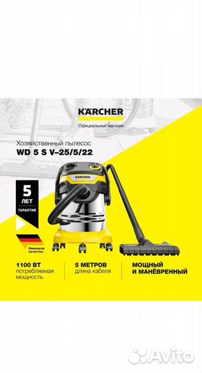 Прокат инструмента аренда инструмента