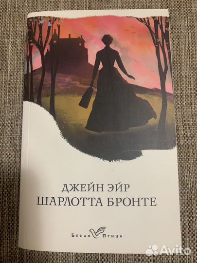 Книги в мягкой обложке