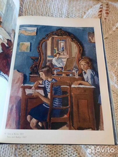 Зинаида Серебрякова избранные произведения