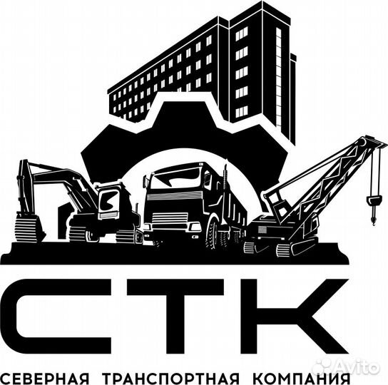 Оператор дизельных пушек