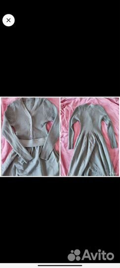 Платье лапша