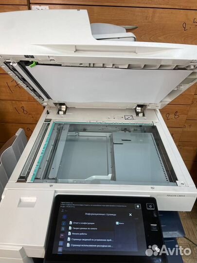 Лазерное мфу Xerox AltaLink C8045