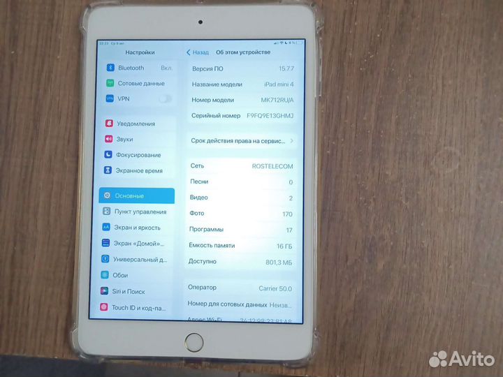 iPad mini 4 16 gb lte