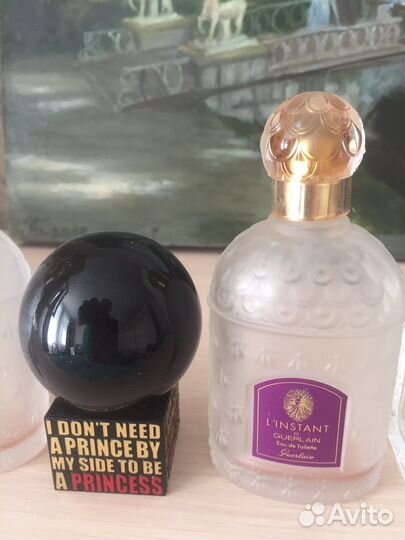 Флаконы от духов пустые