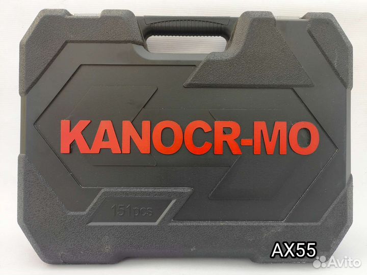 Набор инструментов 151 предмет