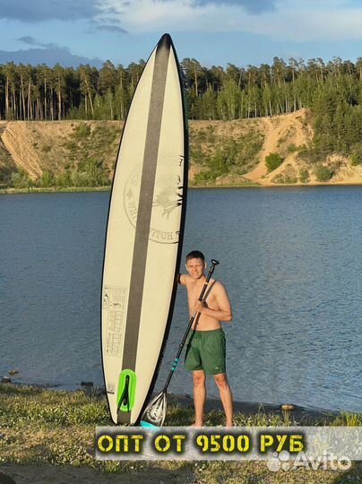 Сапборд nautica новый