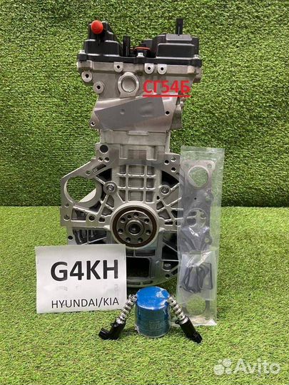 Новый двигатель Hyundai/Kia G4KH