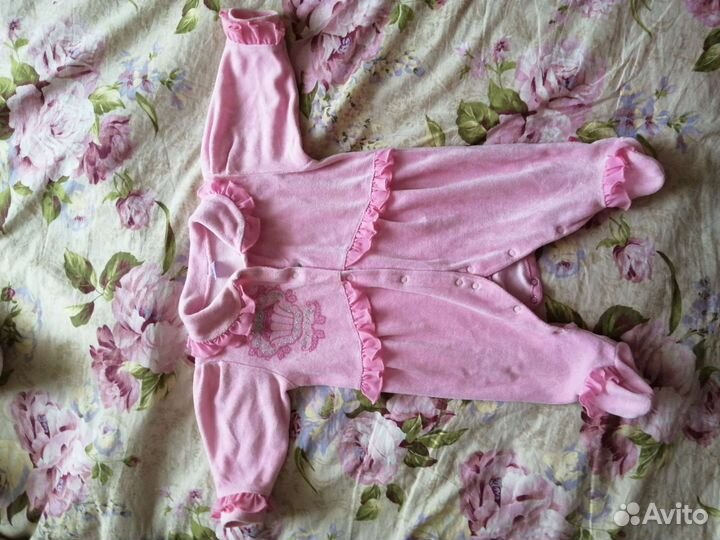 Пакет вещей