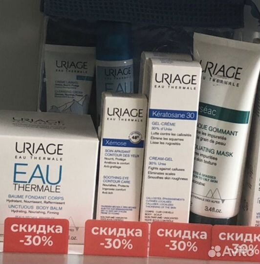 Крем для лица