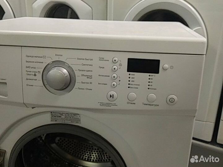 Стиральная машина