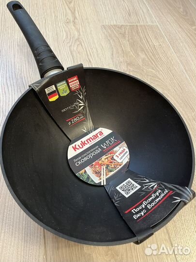 Сковорода Wok Kukmara