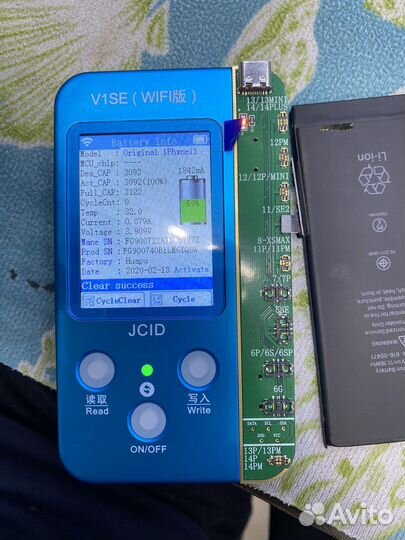 Качкчтвенный ремонт телефонов и ноутбуков